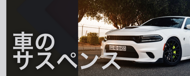 仮想通貨/NFT速報　MATOMEDIA